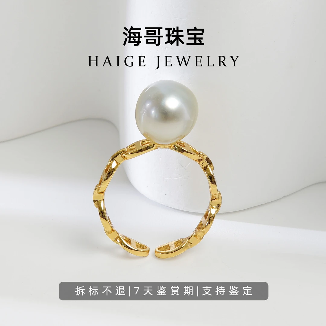 澳白鎏金巴洛克猪鼻子款戒指个性设计（多样性发1