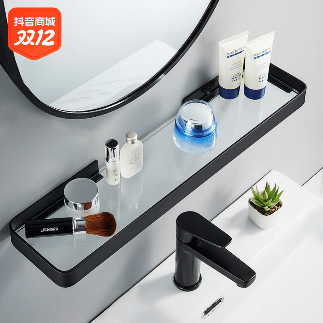 卫生间玻璃的架子置物架台洗手间镜前放化妆品免打孔浴室镜子053