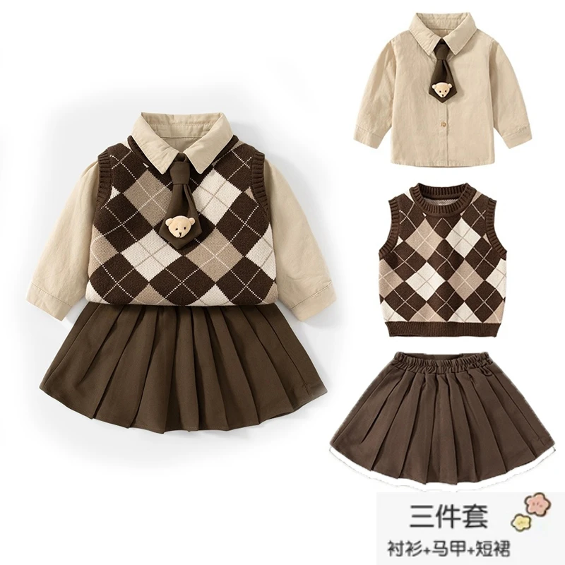女童春季jk制服学院风儿童洋气女宝宝秋装时髦学院风证件照套装潮