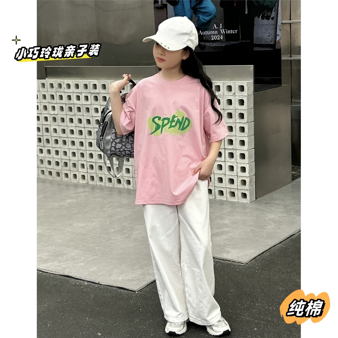 女孩亲子装夏季T恤 中大童短袖女生洋气T恤 夏日纯棉T恤薄款百搭