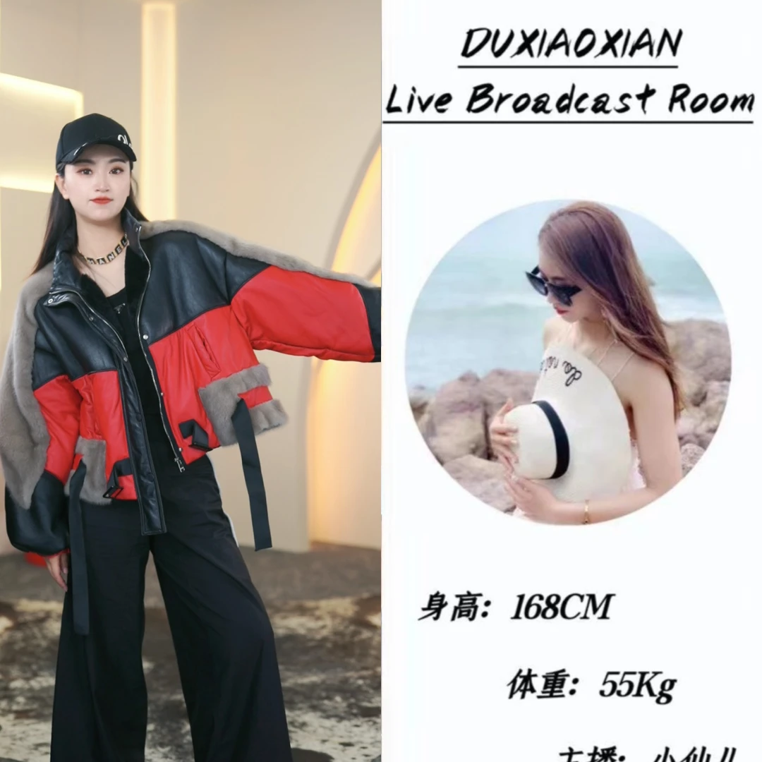 奢感极光I水貂拼美利奴皮毛一体皮草短外套鹅绒外套P218831-1