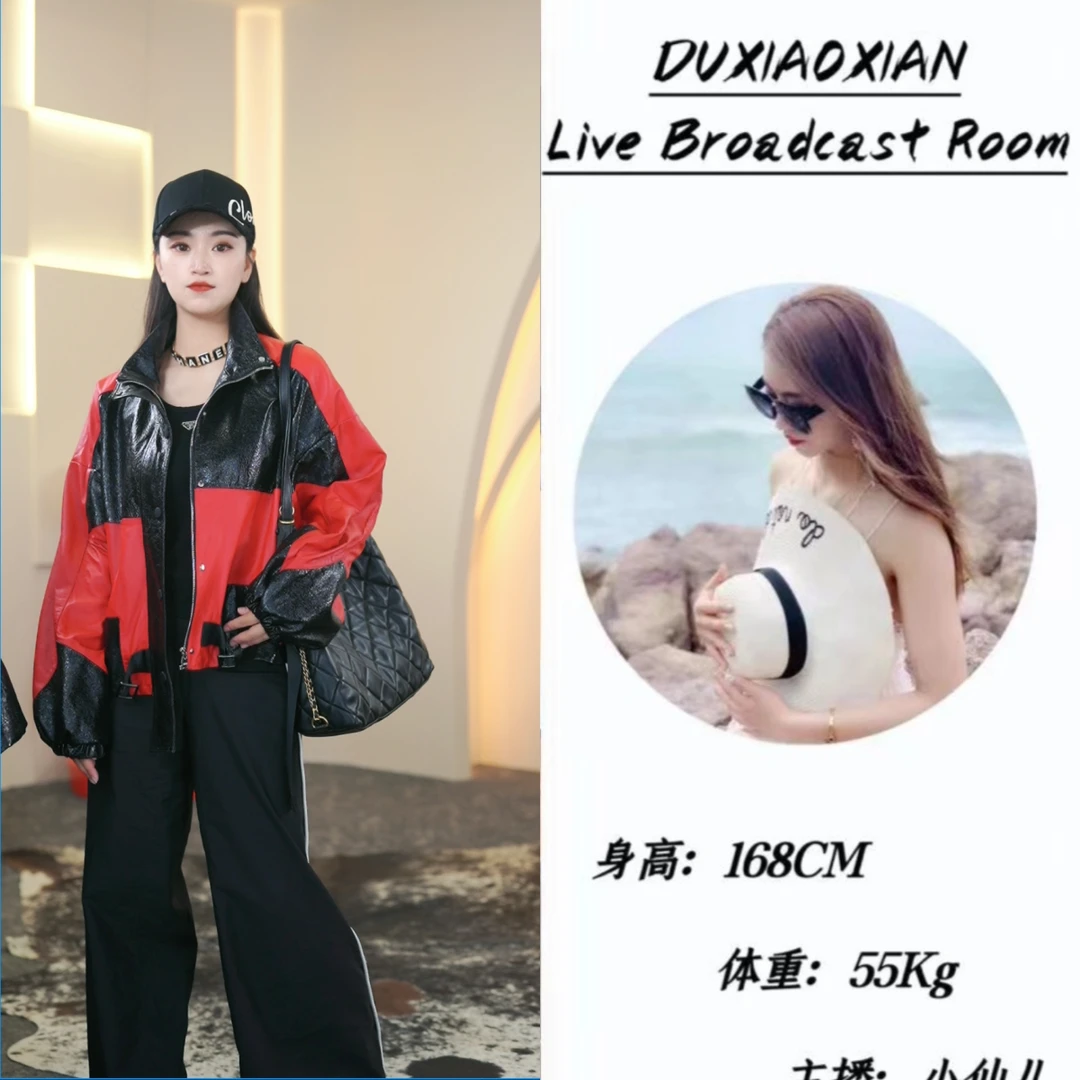 【杜小姐的店】原创真皮系列秋冬外套集合