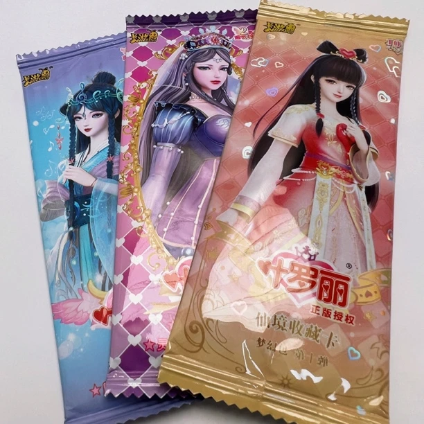 【新人浮力套餐】叶罗丽魔法灵犀晶钻梦幻星愿【盲盒代拆】