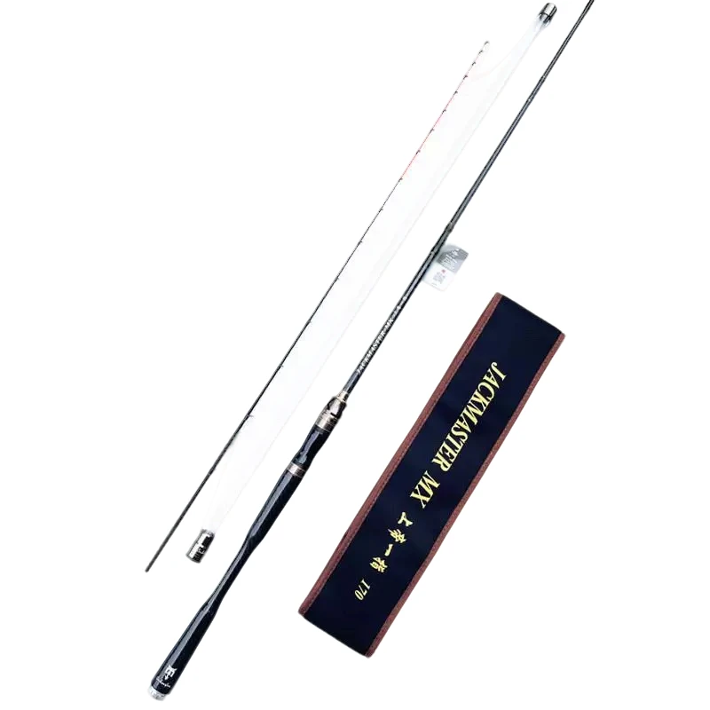 jackmaster上帝一指MX筏竿杰克大师新品高端海筏竿富士碳素防海水