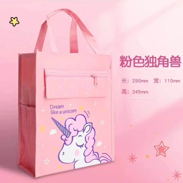 【开学必备】小学 初中 高中生 大容量补习袋学习袋美术袋手提袋