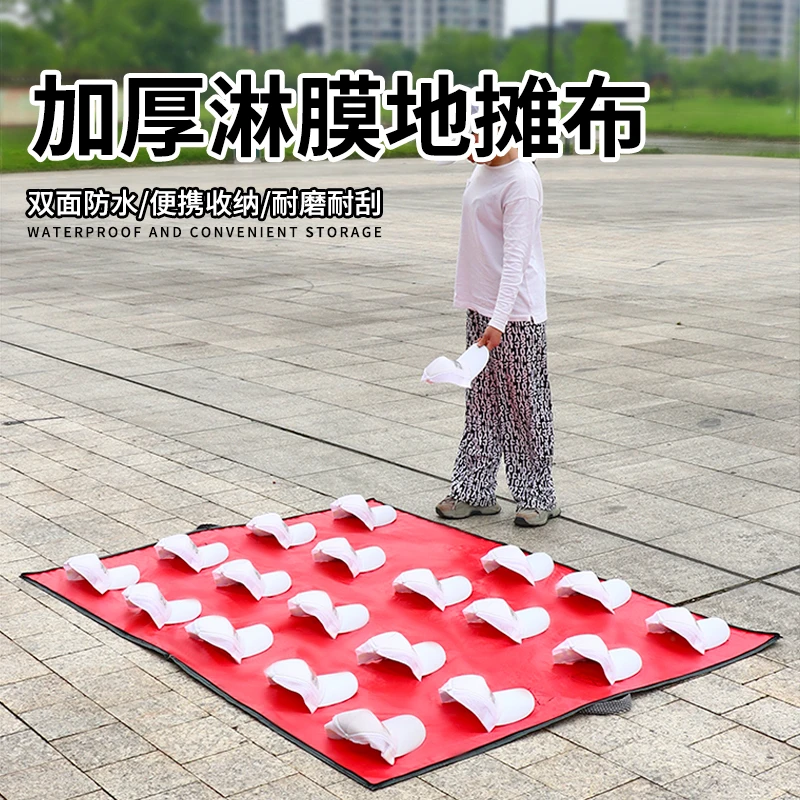 布包摆地摊神器快速摆摊地摊布多功能地摊布防水多用途地摊创业垫