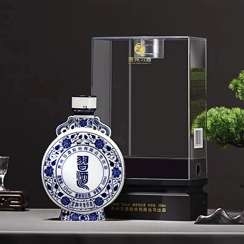 习酒53度贵州习酒(习酒印象天香)500ML*1瓶  53度500ml