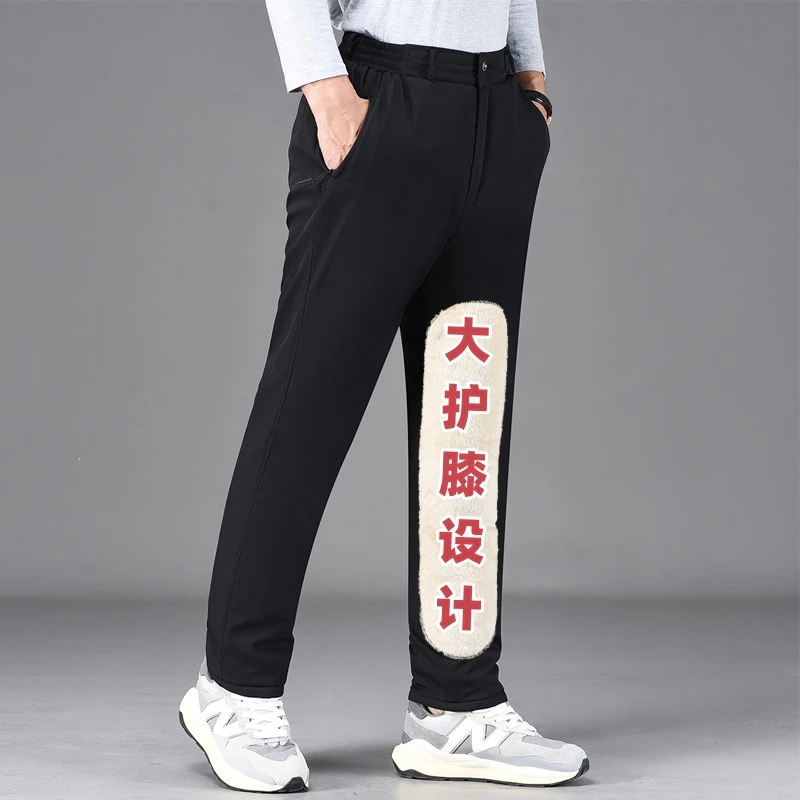 冬季爸爸棉裤外穿加绒裤子东北保暖加厚防风裤中老年人男士休闲裤