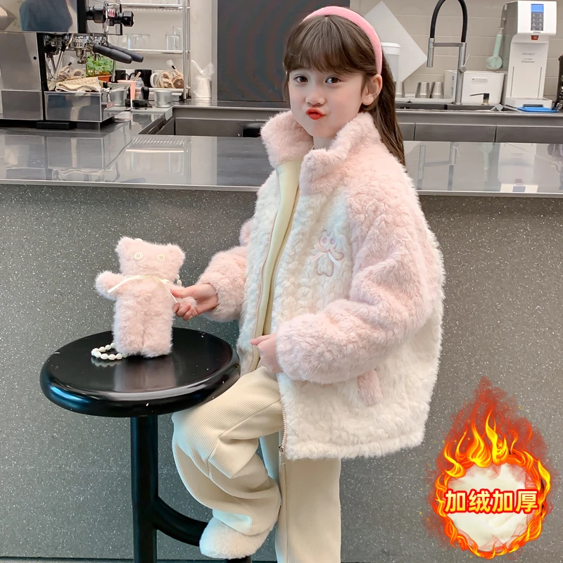 女童秋冬装外套2024新款儿童洋气女孩冬季加绒加厚水貂绒小熊上衣