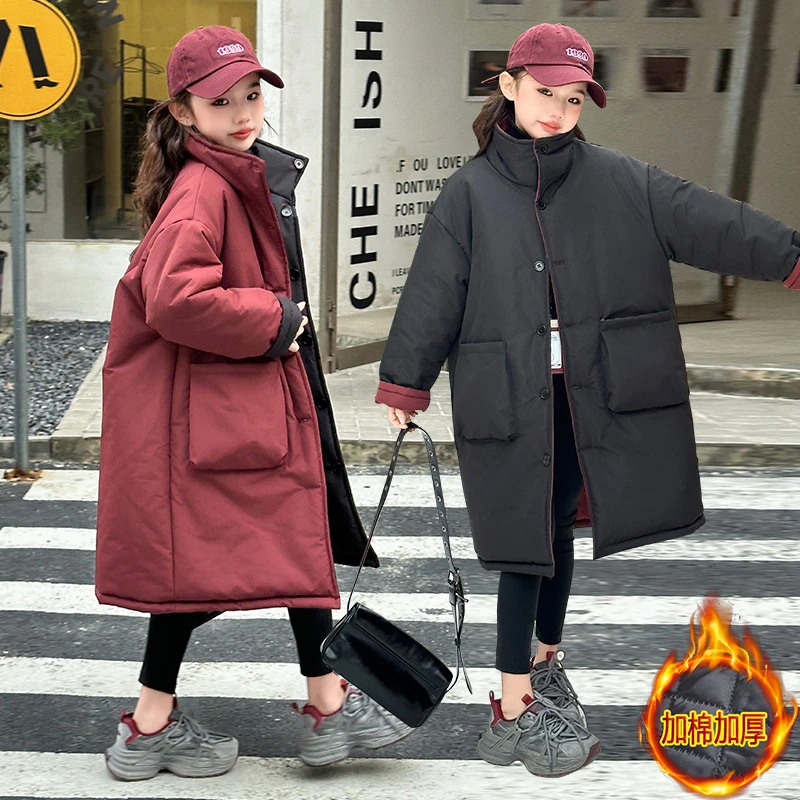女童两面穿棉服2024冬季新款安哥拉红加厚棉袄中大童韩系长款棉衣