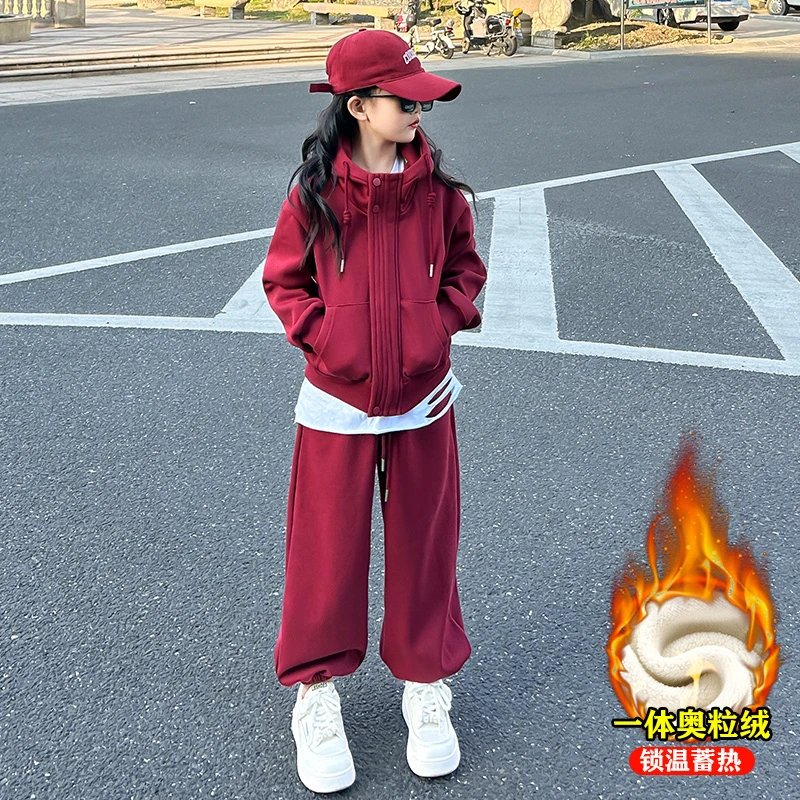 女童加绒套装2024秋冬款大童一体绒加厚外套卫衣卫裤冬装连帽衫潮