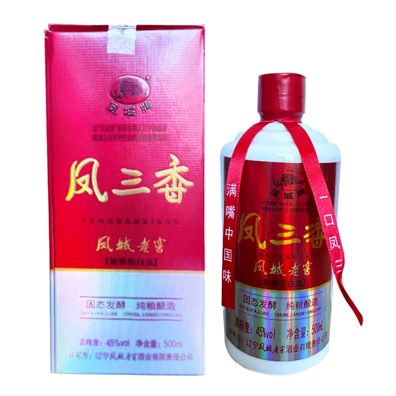 凤城老窖凤三香45度500ml大高粱酱香型白酒45度500ml