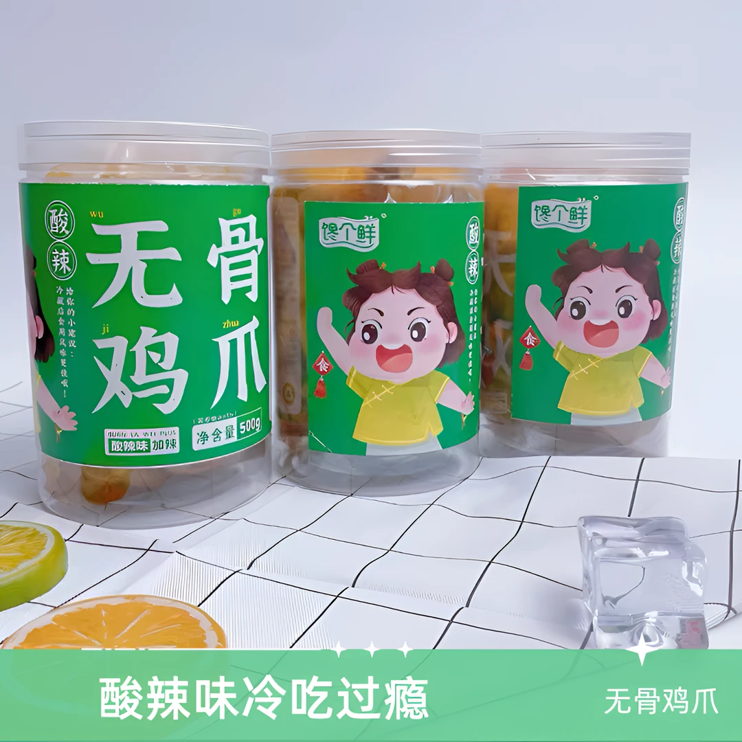 馋个鲜馋个鲜无骨鸡爪酸辣味冷吃过瘾加辣即食开袋手工方便多味
