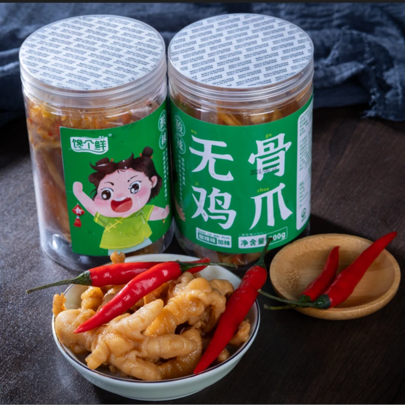 香辣味馋柠檬味脱骨鸡爪酸辣无骨鸡爪无骨凤爪休闲网红零食大罐装