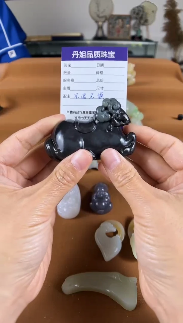 【闪购商品】和田玉颈饰未镶嵌马