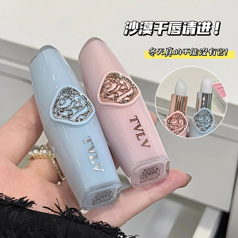 TVLV柔润倍护补水保湿润唇膏沙漠干皮淡化唇纹防裂脱皮防干学生党