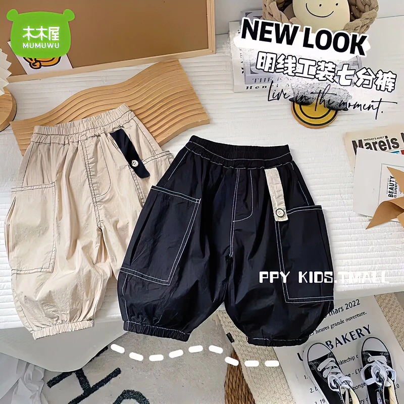 男童夏装裤子儿童短裤夏季明线休闲裤中小童七分裤宝宝宽松工装裤
