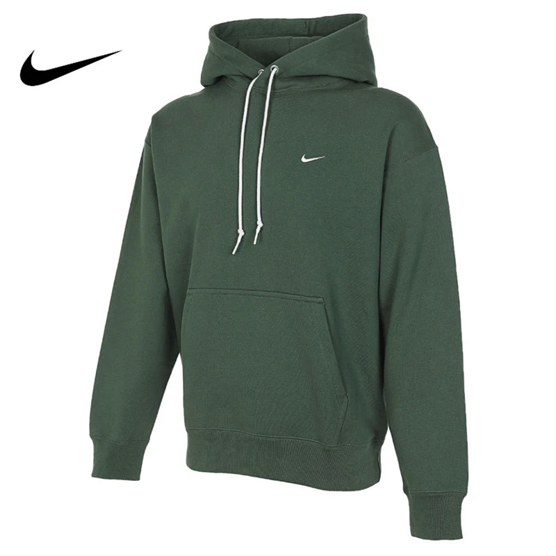 Nike/耐克【商城】男子运动卫衣户外休闲连帽卫衣套头衫 DX1356-323