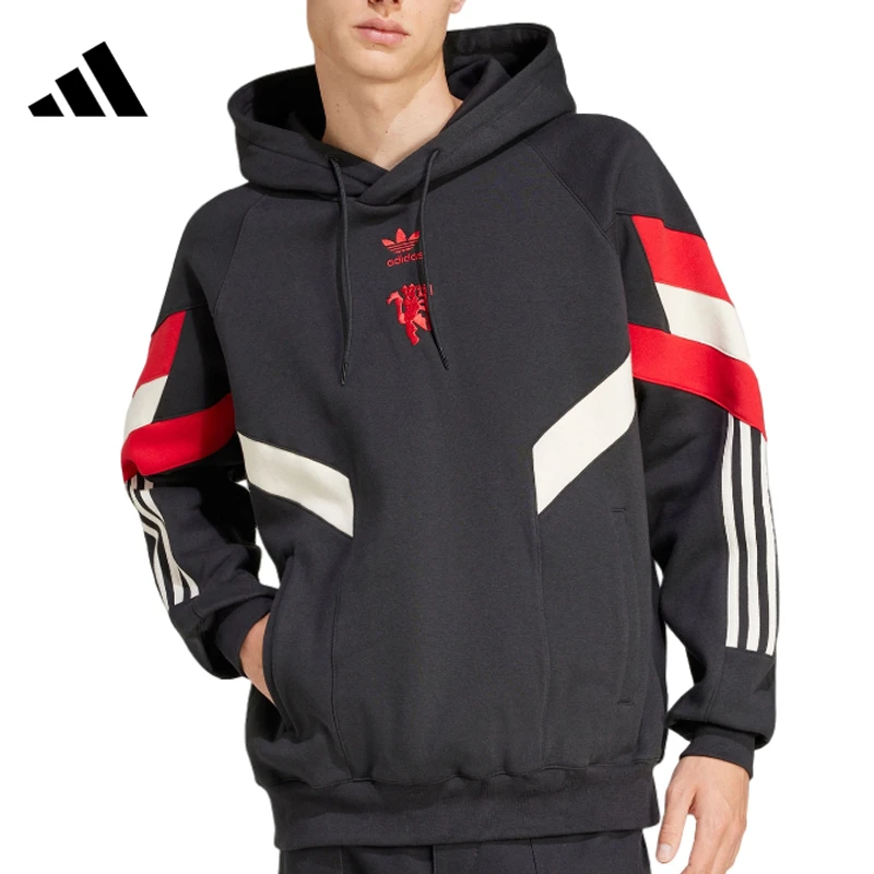 adidas/阿迪达斯男子足球运动训练时尚休闲连帽针织套衫 IS6521