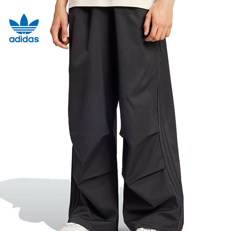 adidas/阿迪达斯三叶草男子秋季运动时尚休闲裤阔腿裤长裤 IY2075