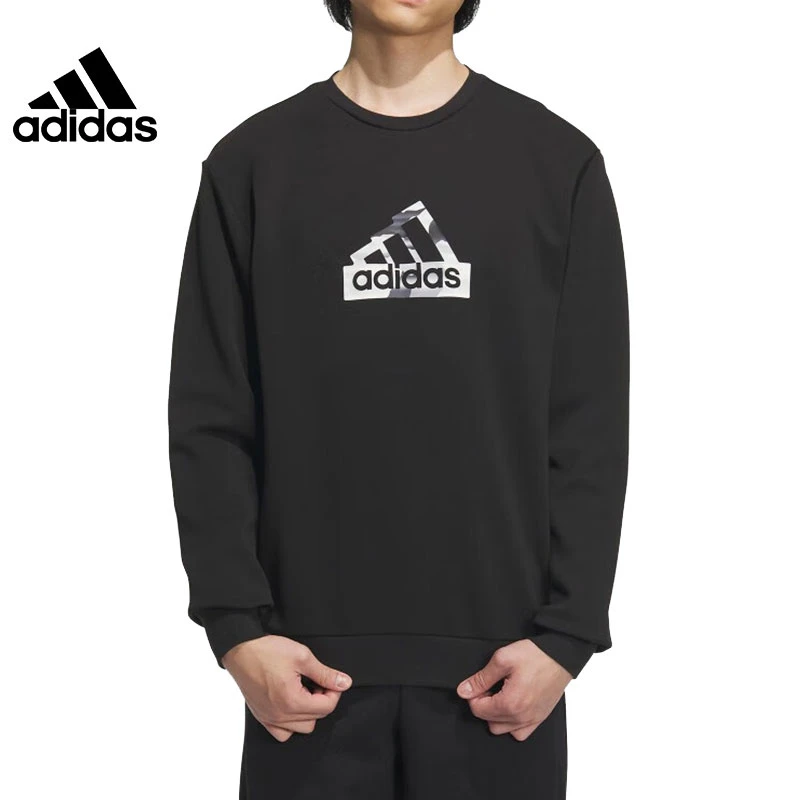 adidas/阿迪达斯男子春季运动训练休闲圆领卫衣套衫 IT3961