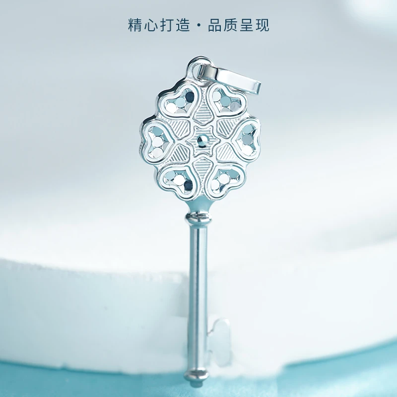 瑞梦缘珠宝  PT990 铂金爱心钥匙吊坠简约纯手工CX1067