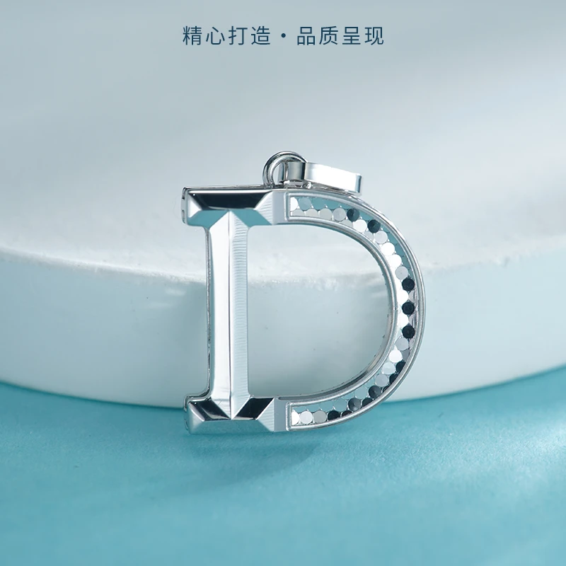 PT990铂金轻奢时尚D字吊坠 气质百搭简约个性 CX1077