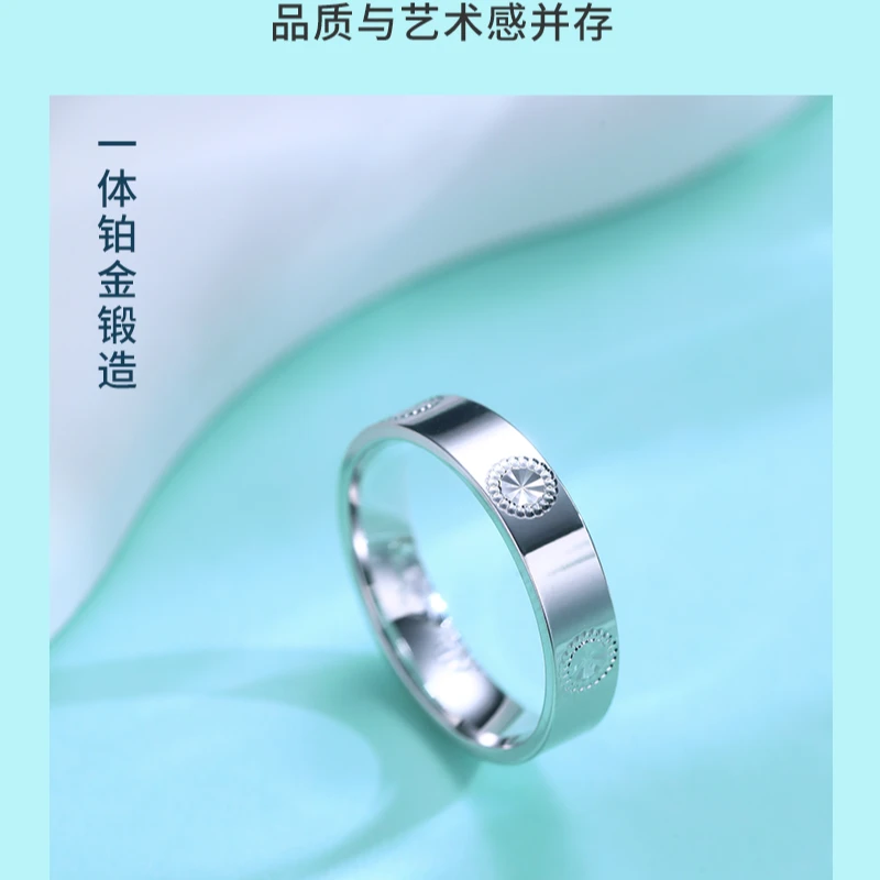 PT990卡家 铂金 戒指 CQ1187B