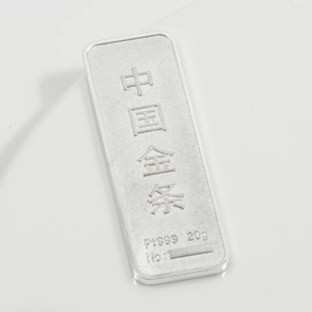足铂999实心铂金投资金条TZ01 20g