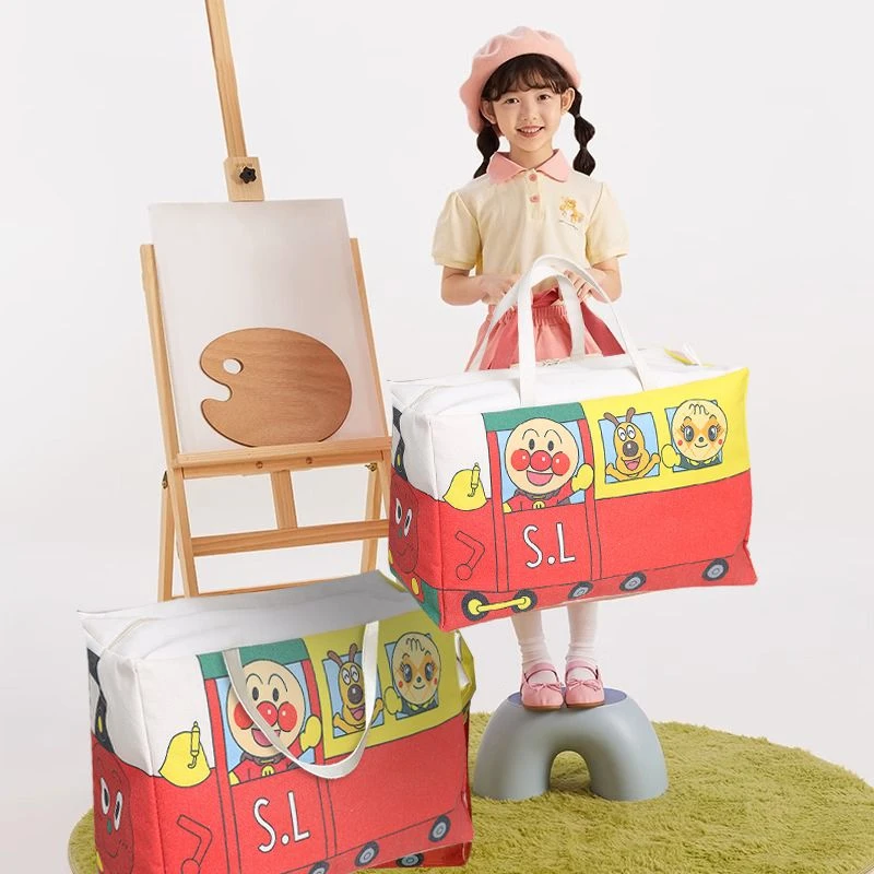 幼儿园被子收纳袋行李收纳袋儿童棉被三件套学生棉被收纳防尘防潮