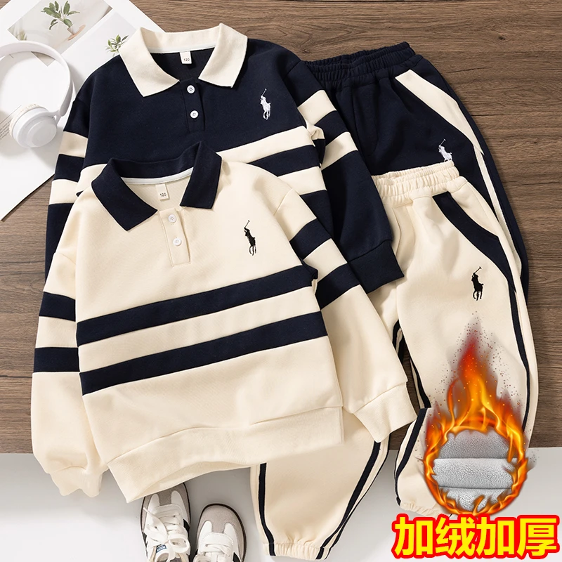 男童加绒卫衣套装2024冬季儿童polo领上衣卫裤两件套中大童运动服