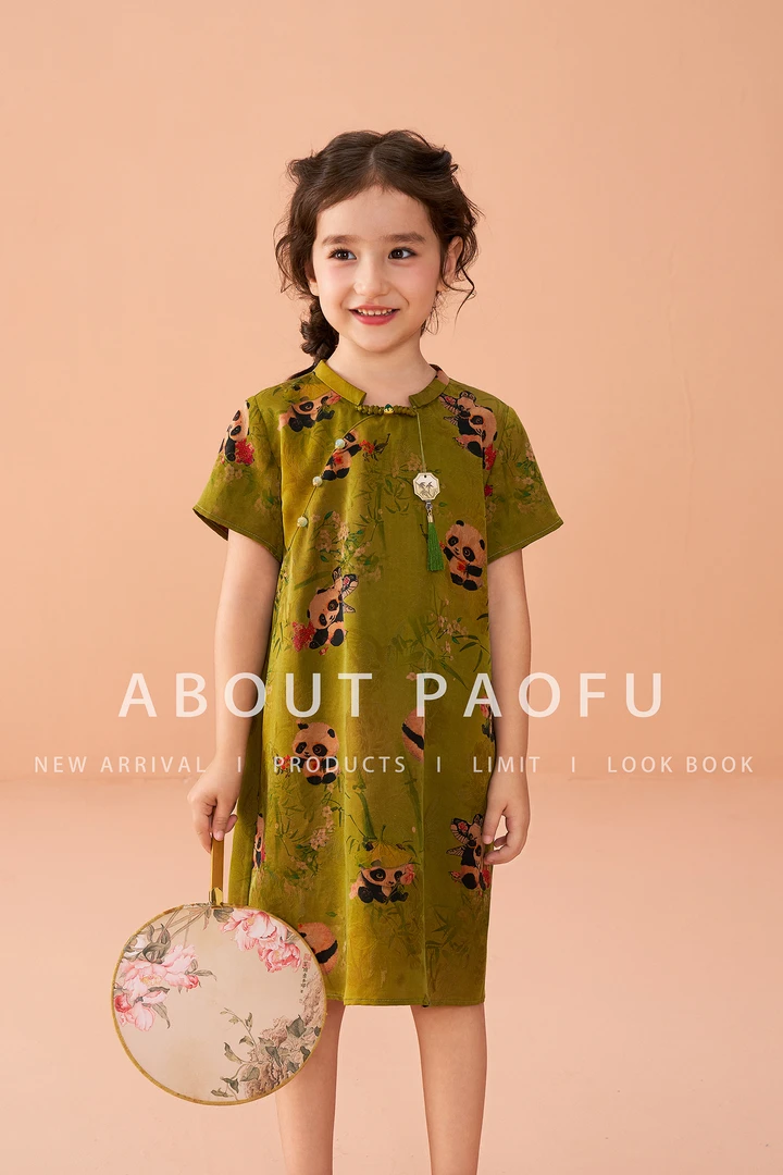 【现】泡芙定制 26姆米100桑蚕丝红云纱香云纱国风裙 DY240521