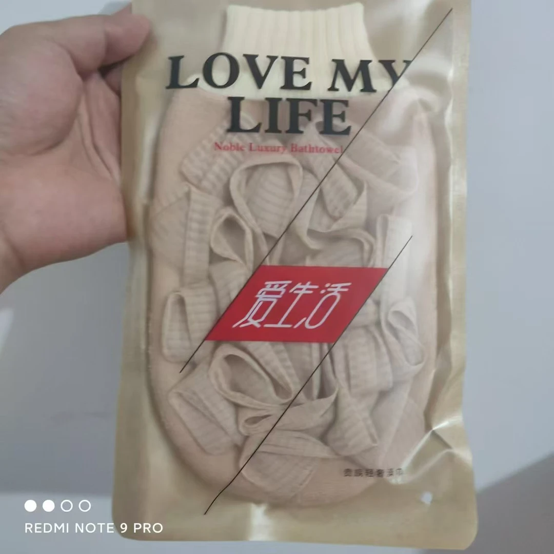 搓澡浴花二合一搓澡巾洗澡巾双面型  颜色不挑发2