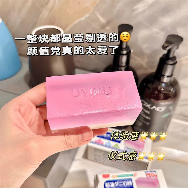 手工精油曼妙邂逅香皂