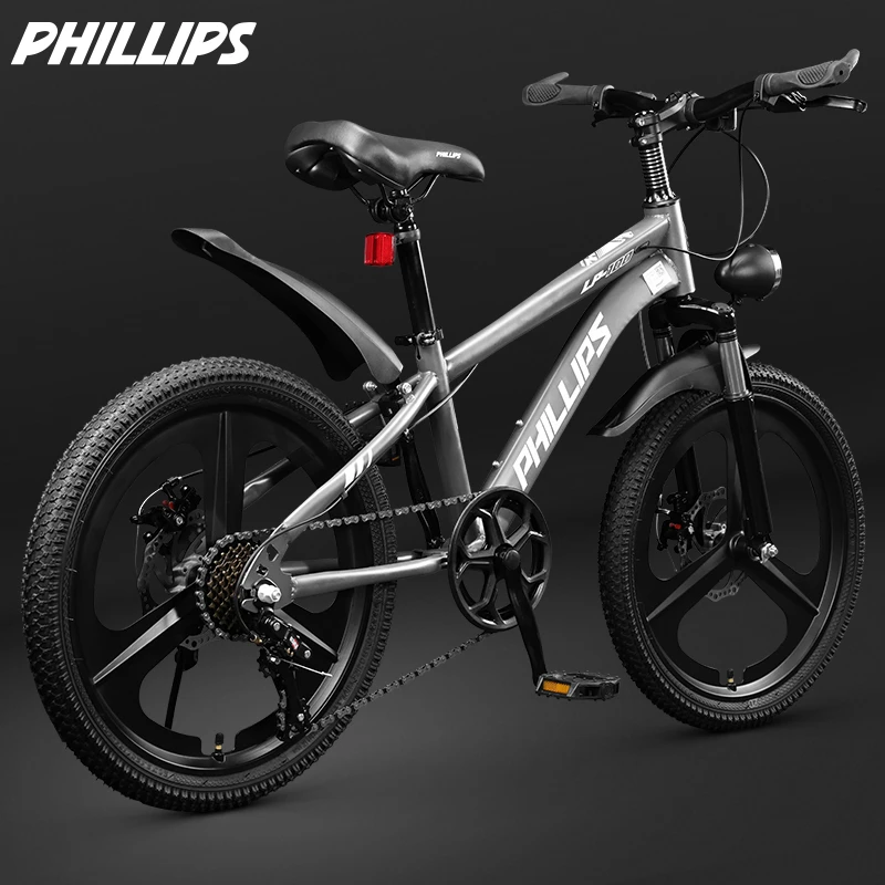 菲利普中大童青少年学生山地车脚踏车轻便骑行变速减震单车LP100