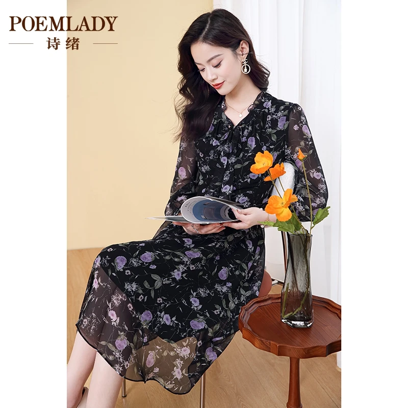 诗绪62725黑色木耳花边领印花雪纺连衣裙女2025春秋新款中长裙