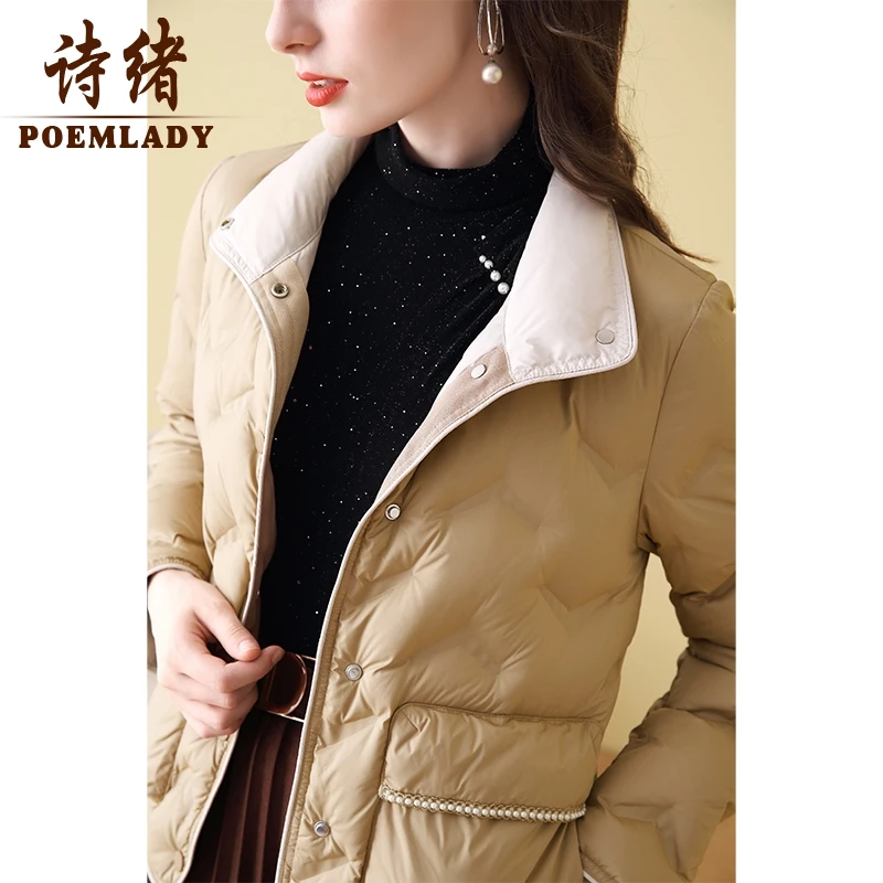 诗绪60583轻薄时尚90白鸭绒羽绒服女2023年秋冬新款保暖短款外套