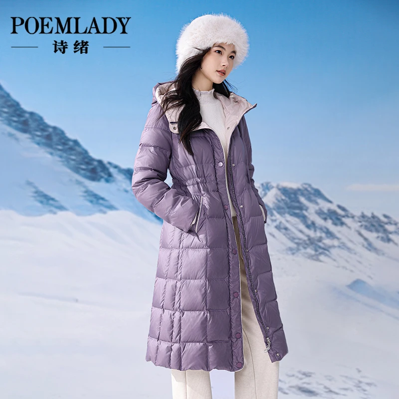 诗绪65572紫色鸭绒中长款羽绒服女冬季2025新款连帽保暖外套