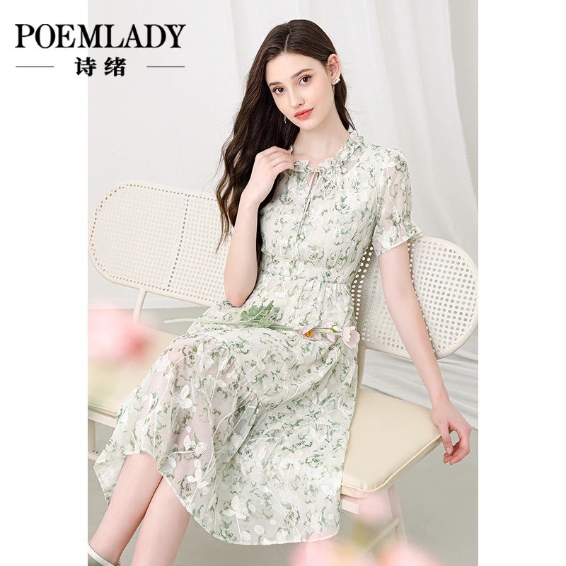 诗绪64442法式印花雪纺连衣裙夏季2025新款绿色清新高级感中长裙