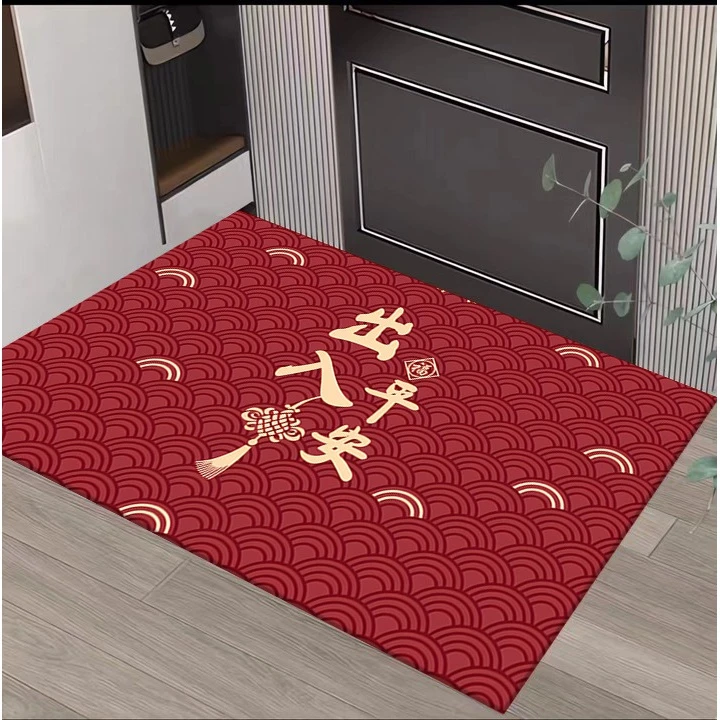 新年入户中式入户门脚垫进门防滑垫红色地毯2024龙年出入平安门垫