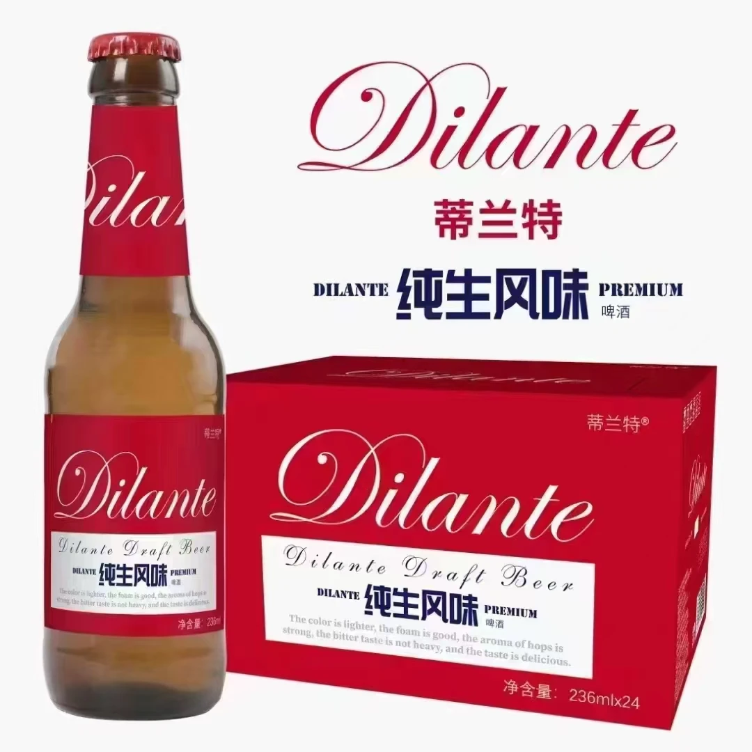 蒂兰特纯生风味啤酒236ml*24瓶啤酒同城送