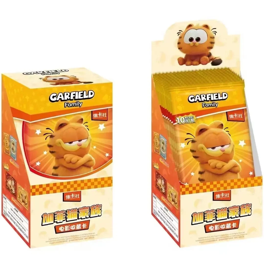 【叠叠*】集卡社《加菲猫家族》电影正版收藏卡牌（默认代拆）