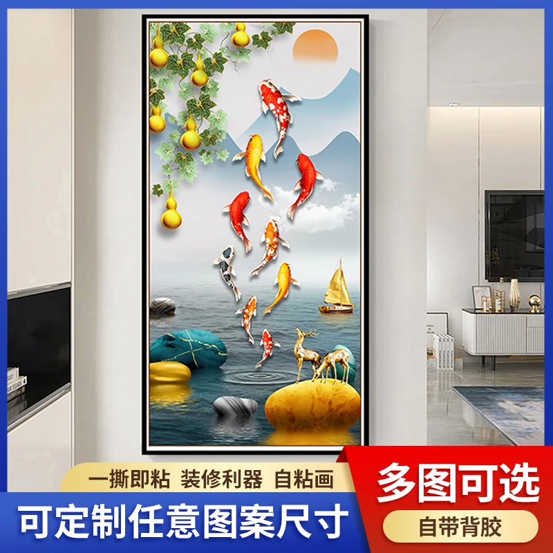 玄关自粘画中式装饰入户走廊过道墙纸竖版客厅壁画墙贴画