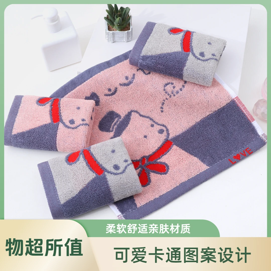 纯棉毛巾面巾方巾男女柔软洗脸家用儿童不易掉毛幼儿园方形手绢