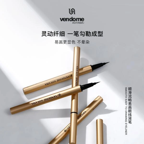 【一笔成型】VENDOMEAOYAMA 顺滑流畅易画眼线液笔-1