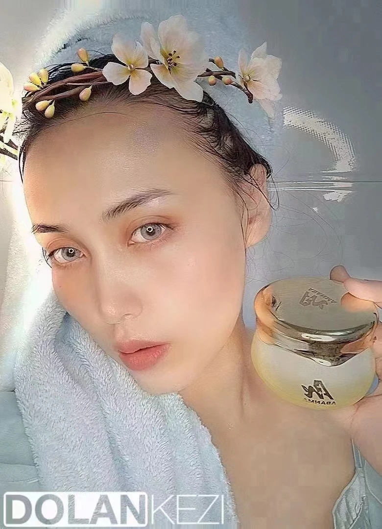 【ABANMA】发光面膜清洁面膜泥膜珍珠粉美白去黄提亮毛孔深层油皮