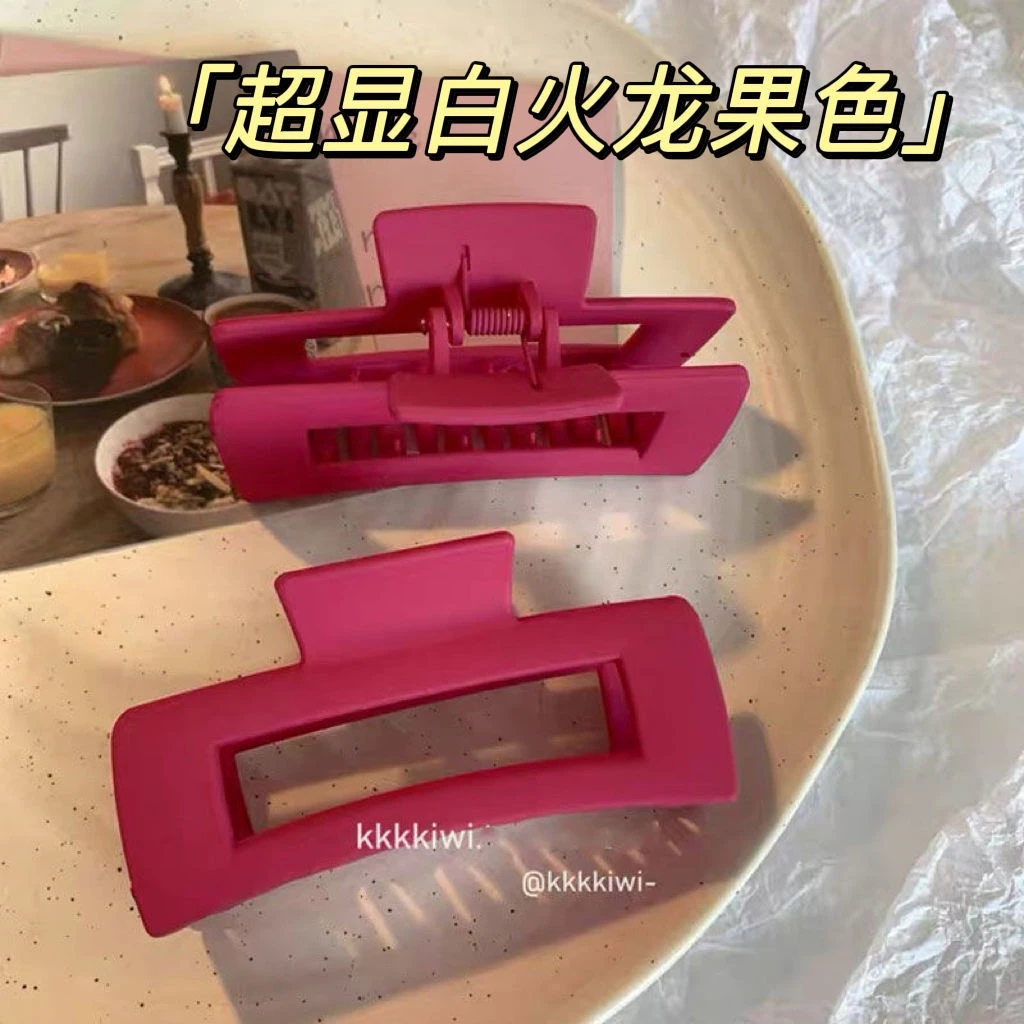 2022年新款草莓熊火龙果色磨砂大抓夹韩国ins小众少女风发夹发饰