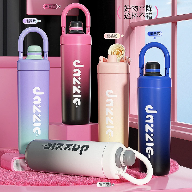 【带茶隔可泡花茶】小茶日记闪耀时刻800ml大容量不锈钢保温水杯GF