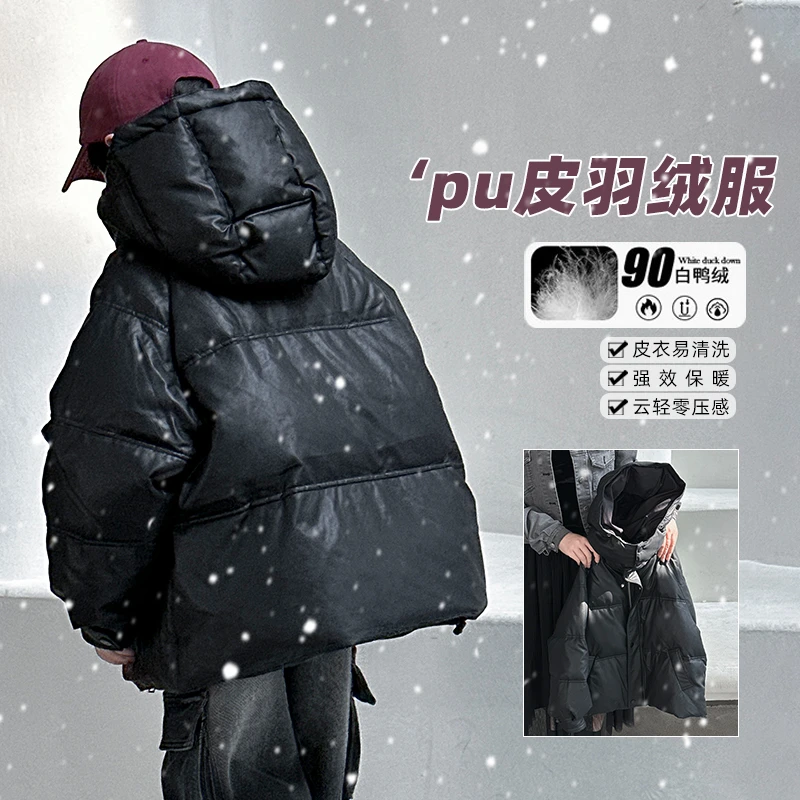 【全新冬款】2025男童PU皮羽绒服冬季黑色国标90白鸭绒加厚时髦皮衣