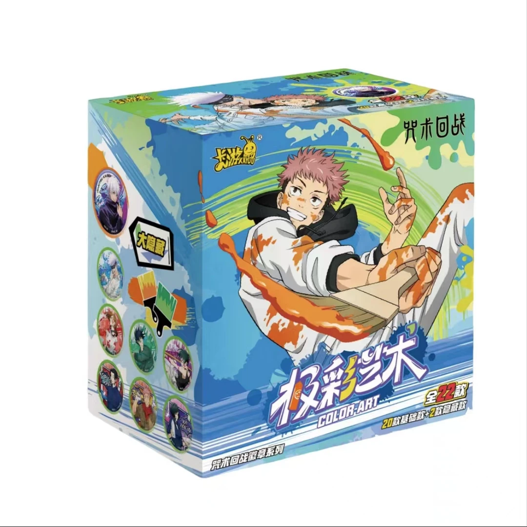 【亮灯牌】卡游咒术回战第二弹吧唧极彩艺术 徽章盲盒-默认代拆
